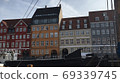 Cityscape of Copenhagen 69339745