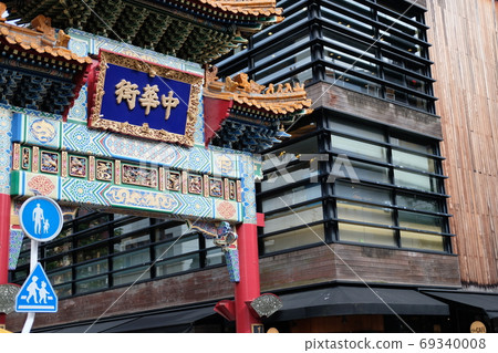 Yokohama Chinatown Yonemon gate 69340008