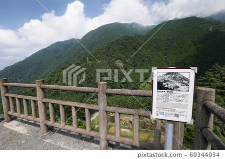 Besshi Copper Mine Todaira Storage Remains / Cableway Stop Remains -Oriental Machu Picchu- 69344934