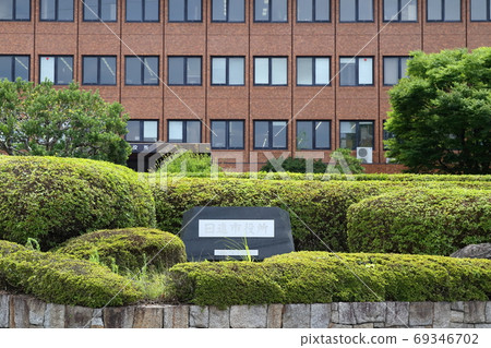 City hall seen from the front (Nisshin City Hall, Nisshin City, Aichi Prefecture) 69346702