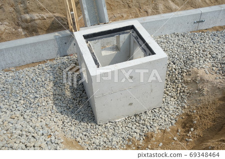 Catchment basin 69348464