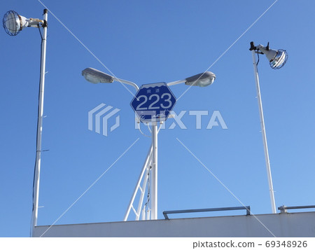 Prefectural road 223 Shimizu Port Dohi Line Prefectural road 223 Shimizu Port Dohi Line 69348926