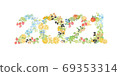 Floral character 2021 New Year's card 69353314