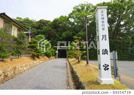 日本三重縣伊勢市帝國大皇宮Bekkyu Tsukiyomiya 69354739