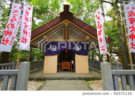 日本三重縣伊勢市Saru神社 69355210
