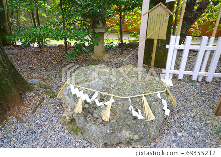 Sarutahiko Shrine, Ise City, Mie Prefecture, Japan Sarutahiko Shrine, Ise City, Mie Prefecture, Japan 69355212