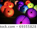 Illuminated colorful Japanese umbrella 69355828