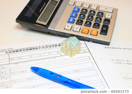 申請微型房屋和房屋安全津貼 69361573