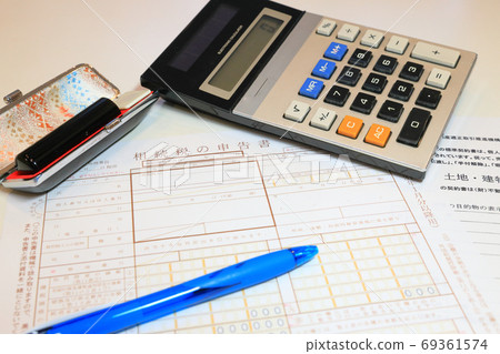 Inheritance tax return Inheritance tax return 69361574
