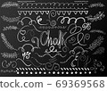 Doodle drawn with chalk 69369568