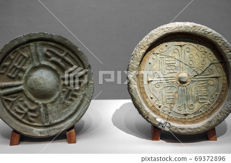 National Museum of Korea Cultural Property National Museum of Korea Cultural Property 69372896