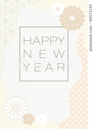 2021 New Year's card plum and chrysanthemum flower frame 69373143