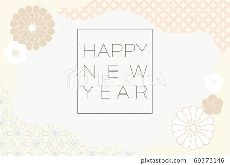 2021 New Year's card plum and chrysanthemum flower frame 69373146