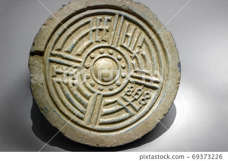 National Museum of Korea Cultural Property 69373226