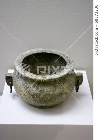 National Museum of Korea Cultural Property 69373236