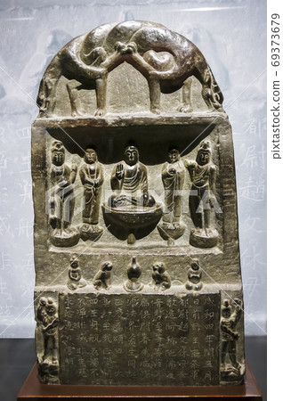National Museum of Korea Cultural Property 69373679