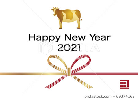 2021 ox year New Year's card template 2021 ox year New Year's card template 69374162