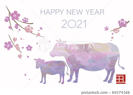 2021 Ox year watercolor style New Year's card template 2021 Ox year watercolor style New Year's card template 69374166