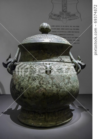 National Museum of Korea Cultural Property 69374872