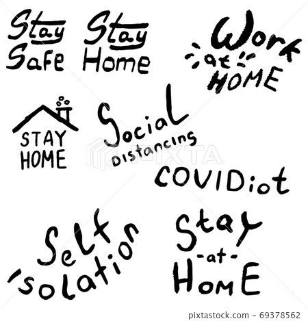 Self isolation text on white isolated backdrop for social banner. Self isolation text on white isolated backdrop for social banner. 69378562