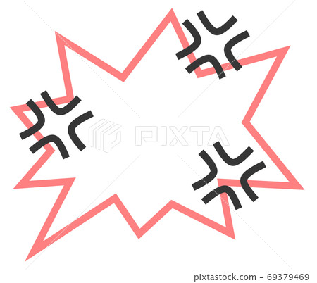 憤怒的井噴的插圖 69379469