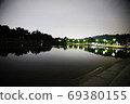 World Cup Park Lake 69380155