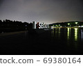 World Cup Park Lake 69380164