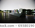 You and me in Seoul 69380190