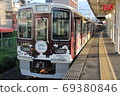 Hankyu train 69380846