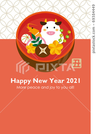 year of the ox, new year's card, cow 69384449