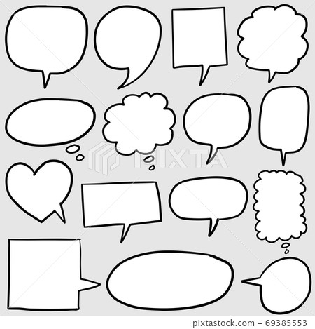 Hand drawn set of speech bubbles. Doodle set element. Vector illustration. Hand drawn set of speech bubbles. Doodle set element. Vector illustration. 69385553