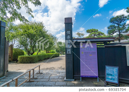 East Gate of Kairakuen East Gate of Kairakuen 69385704