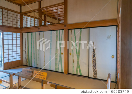 Kobuntei（K樂園）的內部 69385749