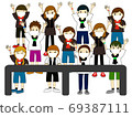 Social distance live (with mask) 69387111
