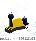 Illustration / Graphic Material: High school student who solved the problem on the light bulb mark 69388193