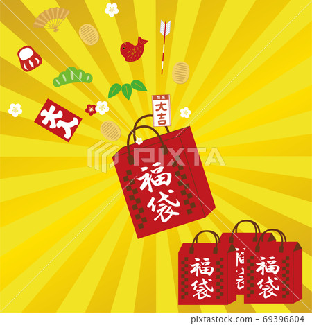 幸運袋幸運袋銷售形象 幸運袋幸運袋銷售形象 69396804