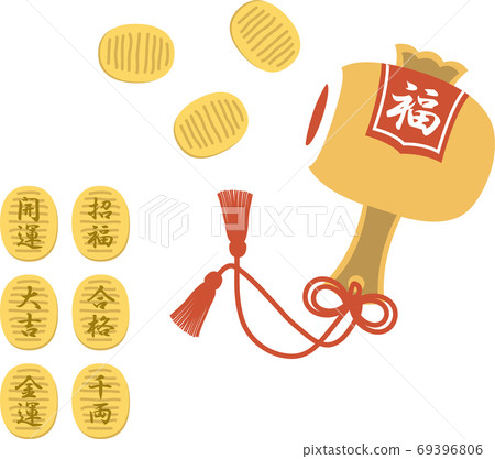 幸運符錘槌 幸運符錘槌 69396806
