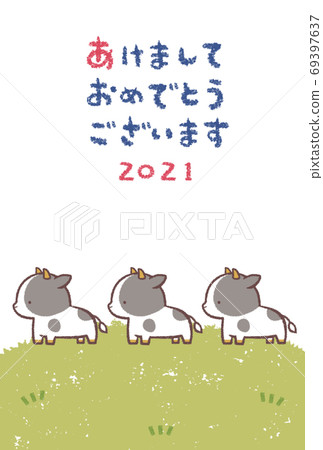 Cow New Year's card 2021-Profile cow grassland postcard template vertical position 69397637
