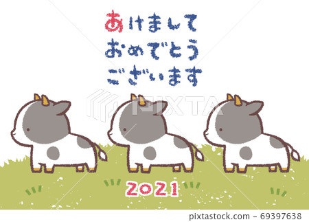 Cow New Year's card 2021-Profile cow grassland postcard template horizontal position Cow New Year's card 2021-Profile cow grassland postcard template horizontal position 69397638