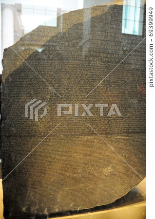 United Kingdom, London, British Museum, Rosetta Stone United Kingdom, London, British Museum, Rosetta Stone 69399949