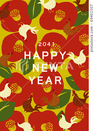 2041公雞年新年賀卡模板 2041公雞年新年賀卡模板 69401507