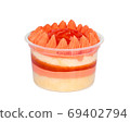 orange cupcake isolated on white background 69402794