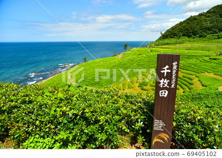 Shikawaai Senhada在石川縣能登半島的壯麗景色 69405102