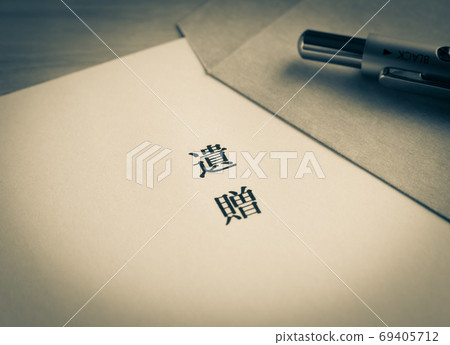 財產贈與,社會捐贈贈與,禮物贈與 財產贈與,社會捐贈贈與,禮物贈與 69405712