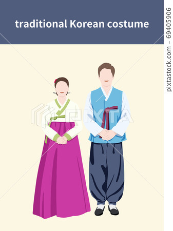 Korean Traditional Hanbok Korean Traditional Hanbok 69405906