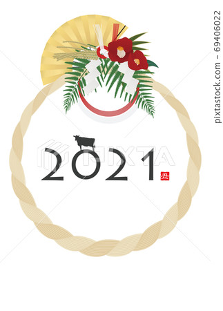 2021 New Year's card 69406022