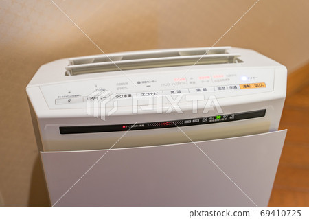 Air cleaner 69410725