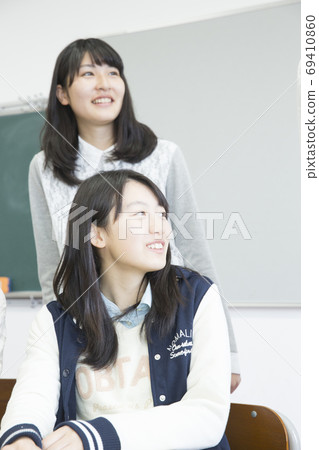 High school classmates High school classmates 69410860