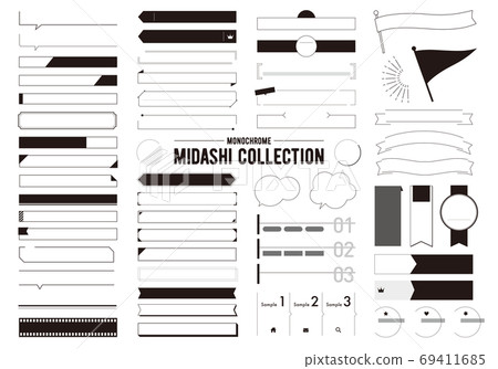 Monochrome heading set with various designs (no characters) Monochrome heading set with various designs (no characters) 69411685
