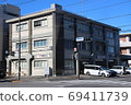 chi木縣廣播電視總部大樓 69411739